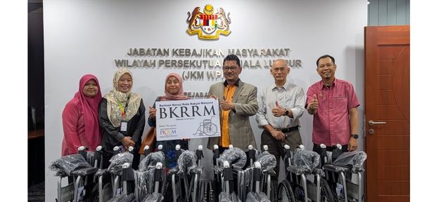 Jangkauan komuniti